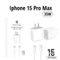 IPHONE 15 PRO MAX 2 PIN (US PIN) 35W USB-C POWER ADAPTER WITH USB-C TO C CABLE.