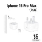 IPHONE 15 PRO MAX 3 PIN (UK PIN) 35W USB-C POWER ADAPTER.
