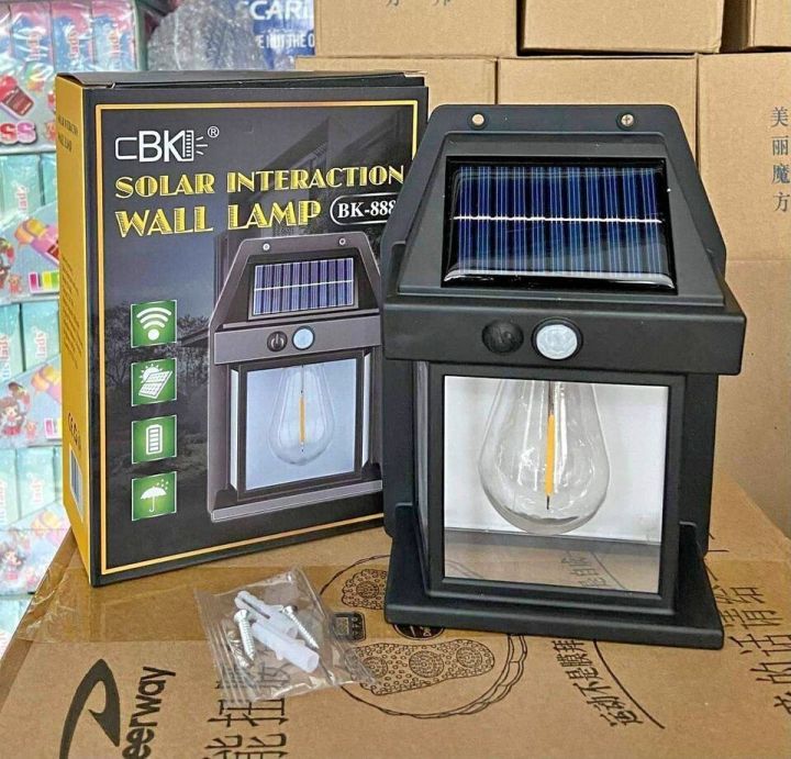 Solar Wall Lamp Single LED Bulb Solar Induction Lamp For Garden, Outdoor, Home, Office